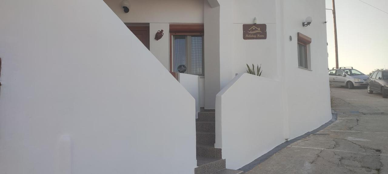 Holiday Home Triovasalos Milos Eksteriør billede